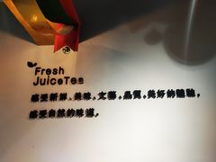 大堂-树夏(鹭洲里店)