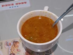 -敏华冰厅(平安金融中心店)