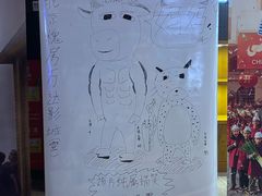 -万达广场(北京槐房店)