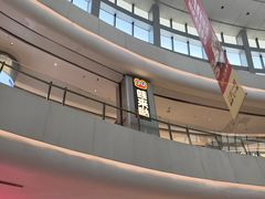 -蛙来哒(汇一城黑金冠店)