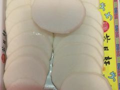 -芦月轩羊蝎子(劲松店)