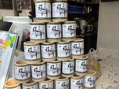 -狐狸家·酸奶酪专门店(平江路店)