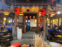 门面-镇江龙·火锅串串(武侯祠店)