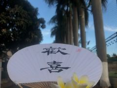 -LINLEE·手打柠檬茶(思北店)