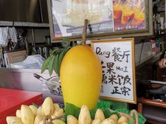 门面-Dang restaurant (patong phuket)