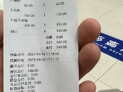 -申普宠物医院(总院)