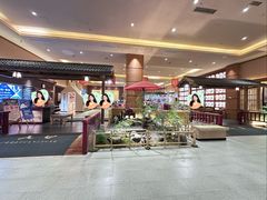 -大江户·温泉洗浴(浑南店)