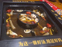 -老牌坊云南鱼豆花火锅(嵩山店)