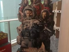 -百丽宫影城(嘉里汇店)