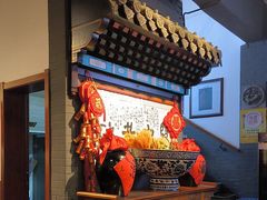 -关中老碗(建工路店)