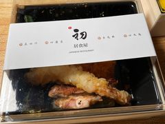 -初居食屋日式料理(万象城购物中心店)