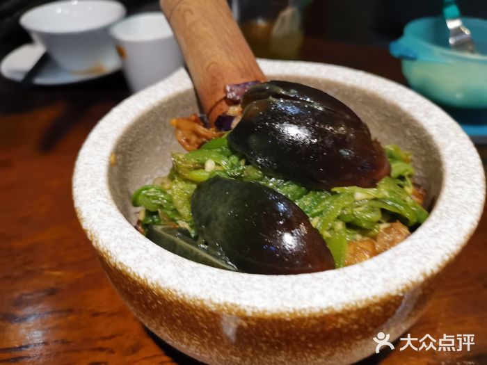 皮蛋辣椒擂茄子