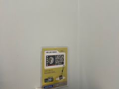 -海马体照相馆(上海万象城店)