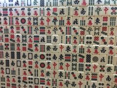 -美芝莲(东方宝泰店)