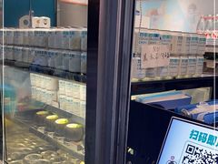-自然椰·海南清补凉(海月广场店)