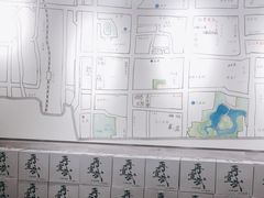 -再宣武文化主题餐厅·清真