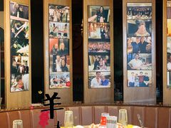 包厢-羊大爷涮肉(亮马桥店)