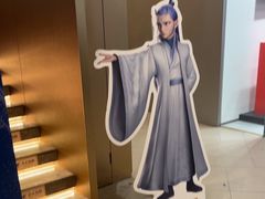 -霸王茶姬(上海恒基名人店)