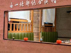 -和晟shèng铁锅炖·东北菜(南山店)
