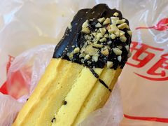-长发西饼(临顿路店)