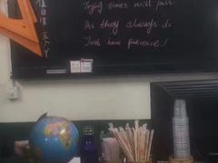 -隆康社长沙烧烤铺(桔园店)