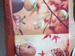 -点都德(德江楼店)