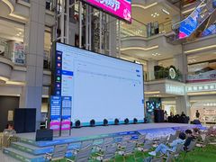 -红星美凯龙北京至尊MALL(东四环中路店)