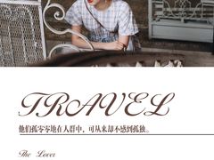 -胡志明市美术馆