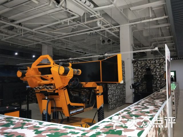 北京市国防教育基地