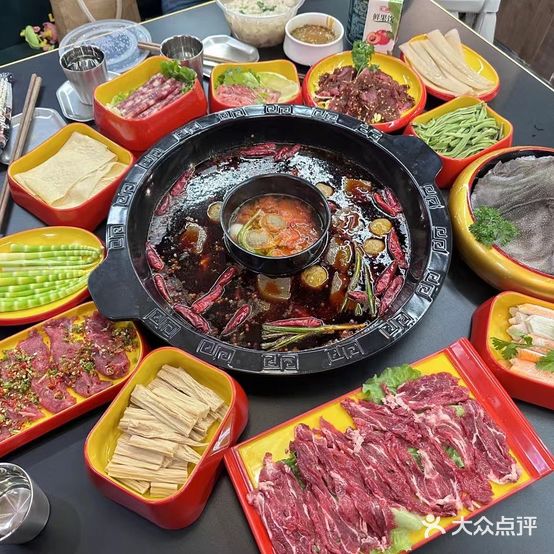 77号重庆老火锅