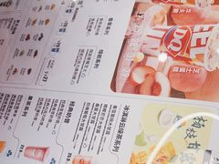 -DQ·蛋糕·冰淇淋(通州万达店)