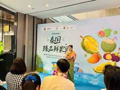 -Olé精品超市(上海港汇恒隆店)