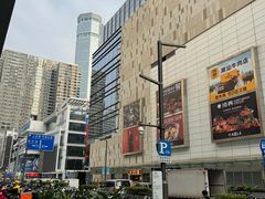 -中航城君尚购物中心