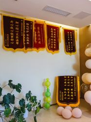 -艾薇朵朵全套房月子中心(江宁店)