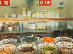 -蔡林记(胭脂路店)