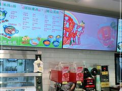 -魏家凉皮(协和店)