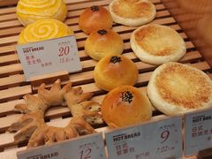 -木子木水日式烫面包(世界城光谷店)