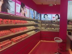 -可糖美瞳·隐形眼镜·测基弧(朝阳大悦城店)