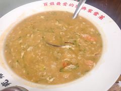 -和源祥·日照菜扛把子(万平口一店)