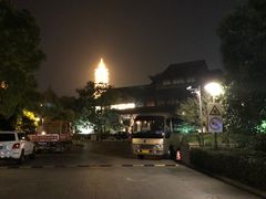 -扬州瘦西湖汇金酒店