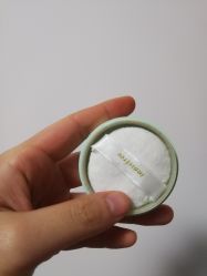 -悦诗风吟innisfree