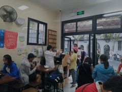 -万寿斋(山阴路店)