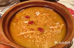 Xian Sha Cha Pot
