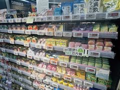 -Olé精品超市(天汇广场店)