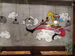 -豫楚源美猴王·面(武展店)