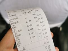-宫廷糕点铺