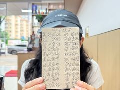 -蛇口康乐快餐鱼仔档(翠苑小区店)