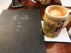 -东海咖啡馆