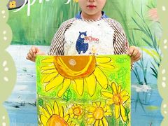 -尼莫儿童美术(三阳路融科天城校区)