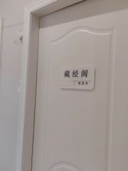 -香秀空间科技抗衰·美容中心